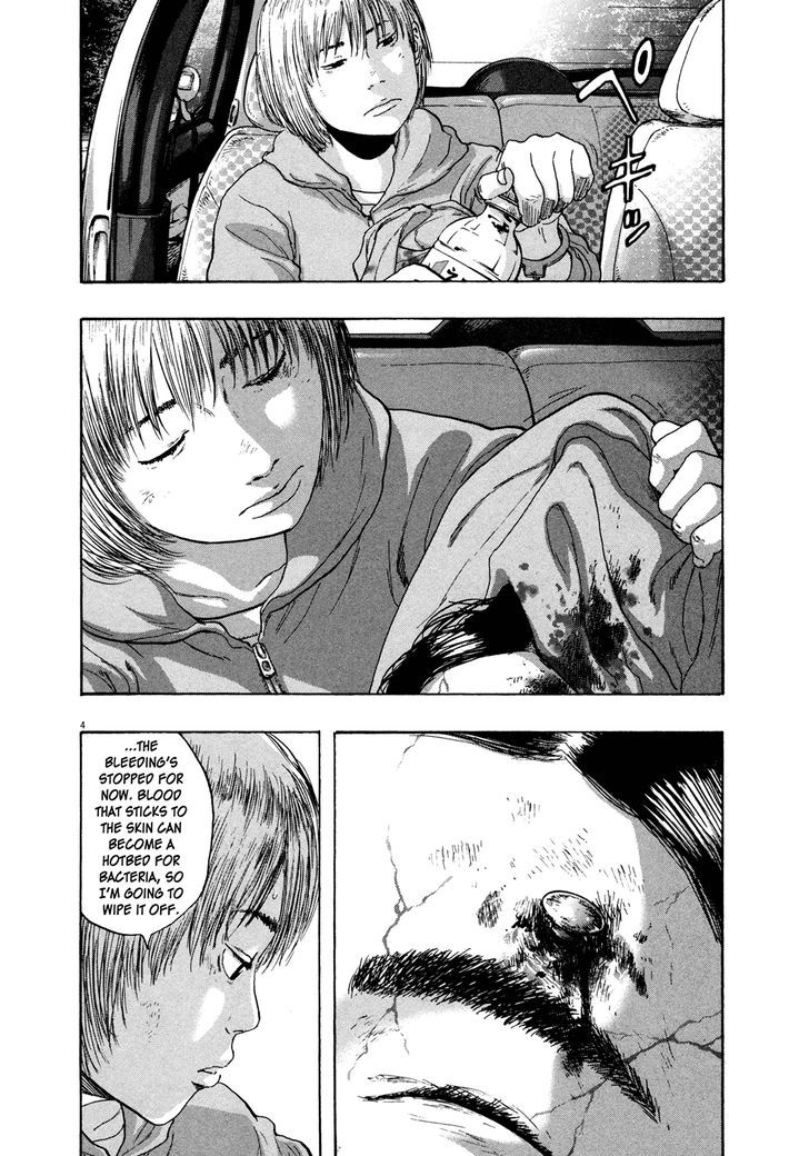 I Am A Hero Vol.9 Chapter 100 - Picture 3