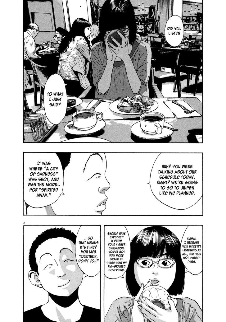 I Am A Hero Vol.9 Chapter 95 - Picture 2