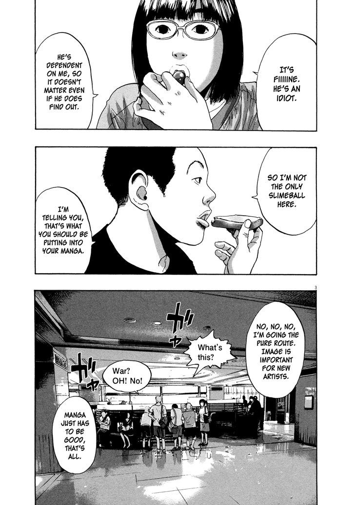 I Am A Hero Vol.9 Chapter 95 - Picture 3