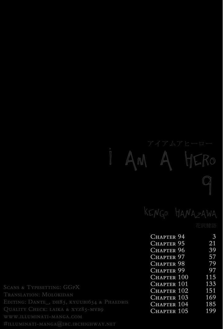 I Am A Hero Vol.9 Chapter 94 - Picture 3