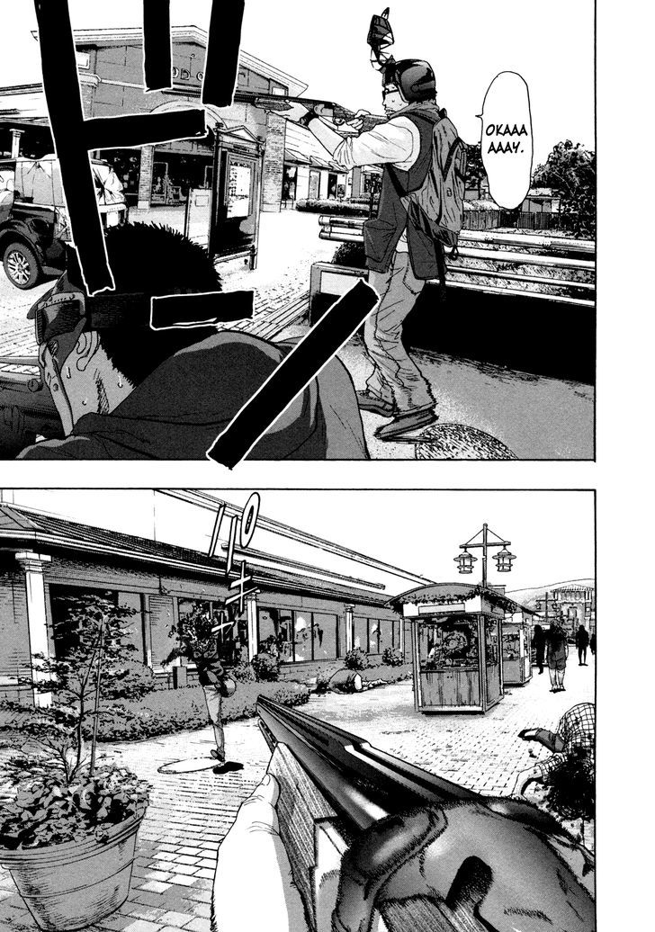 I Am A Hero Vol.8 Chapter 87 - Picture 3