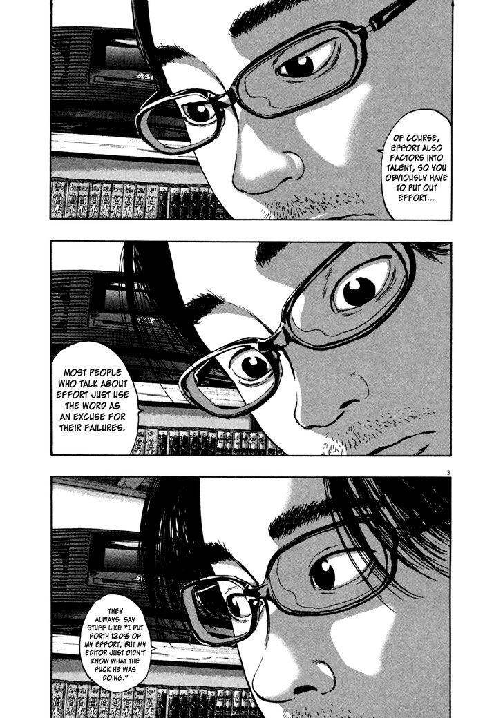 I Am A Hero Vol.6 Chapter 68 - Picture 3