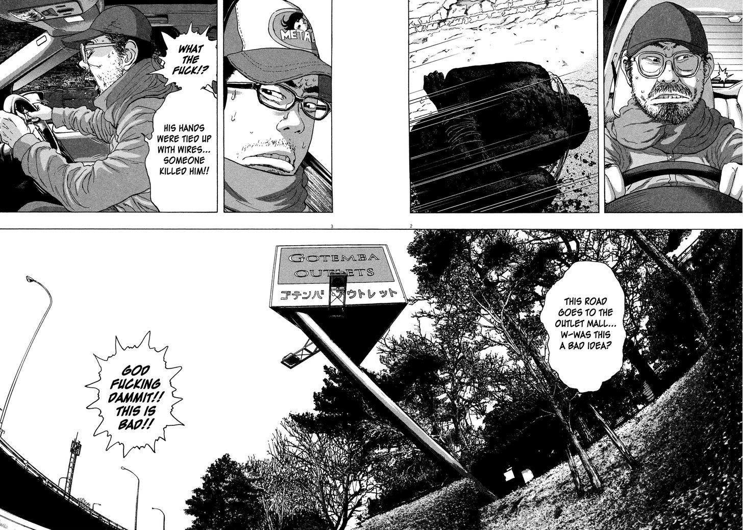 I Am A Hero Vol.6 Chapter 65 - Picture 2