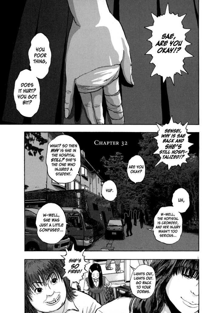 I Am A Hero Vol.3 Chapter 32 - Picture 1