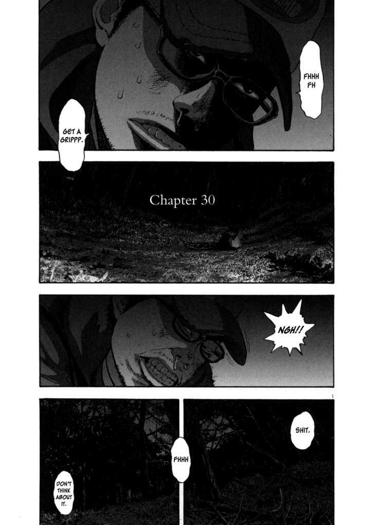 I Am A Hero Vol.3 Chapter 30 - Picture 1