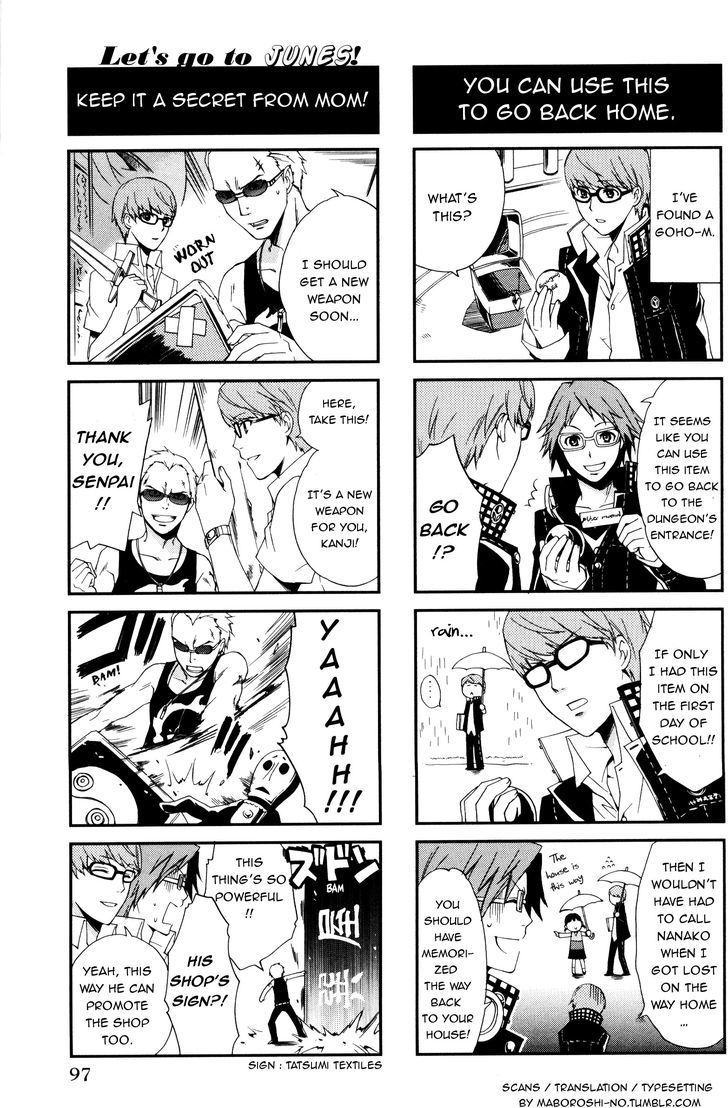Persona 4 4Koma Kings Chapter 5 : V.5 C.let's Go To Junes! - Picture 2