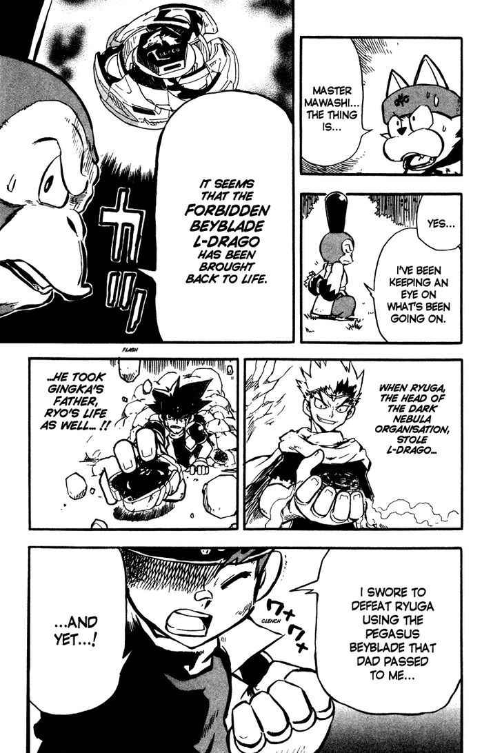 Metal Fight Beyblade - Page 3