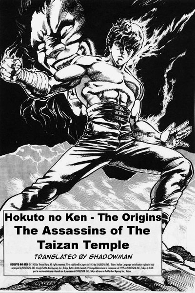 Hokuto No Ken Origins Vol.1 Chapter 2 : The Assassins Of The Taizan Temple - Picture 1
