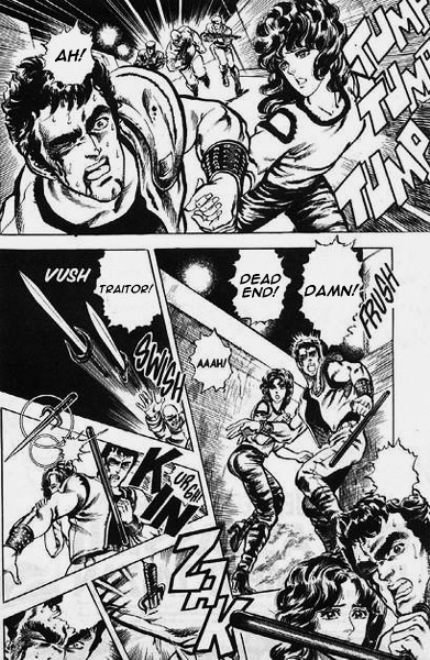 Hokuto No Ken Origins - Page 2