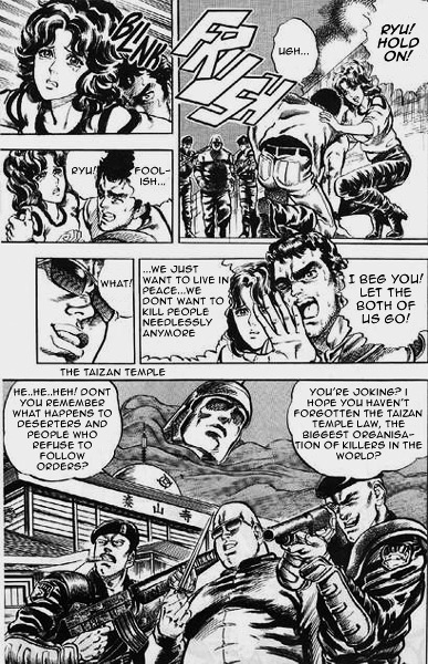 Hokuto No Ken Origins - Page 3