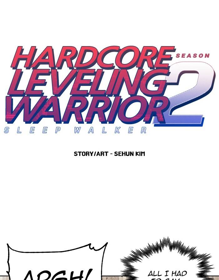 Hardcore Leveling Warrior - Page 2