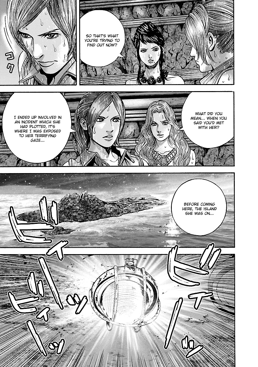 Biohazard - Heavenly Island Vol.4 Chapter 30 : The Fight With The Hunter - Picture 3