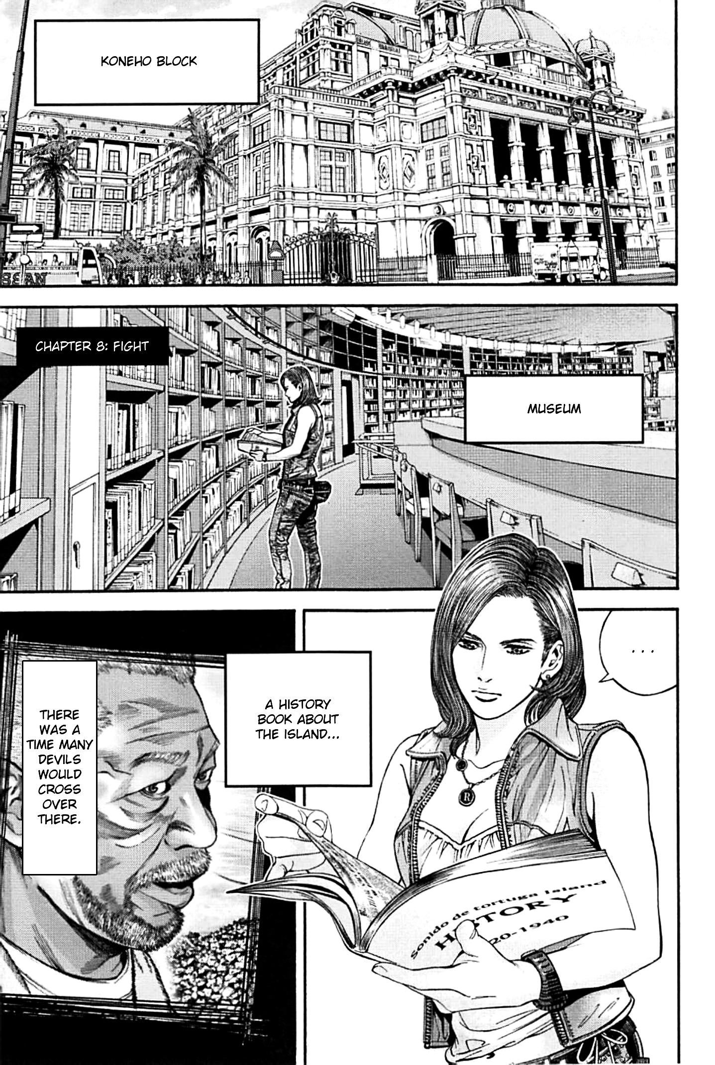 Biohazard - Heavenly Island Vol.1 Chapter 8 : Fight - Picture 1