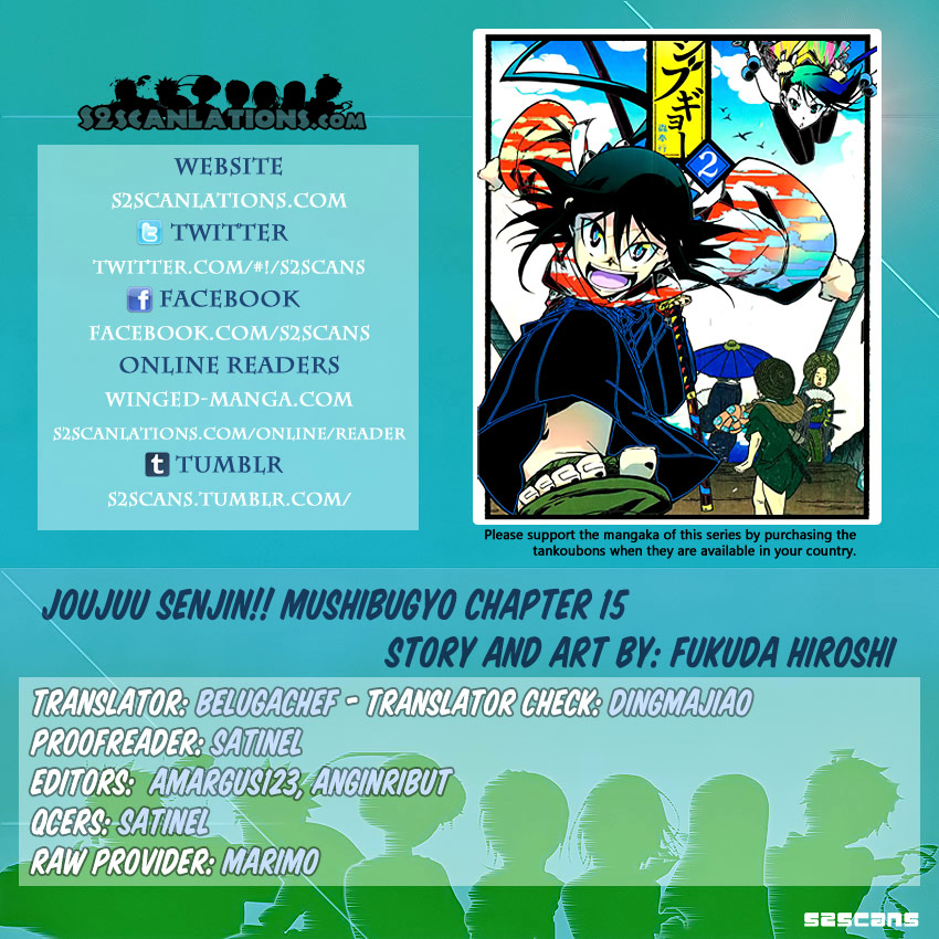 Joju Senjin!! Mushibugyo Vol.2 Chapter 15 : Rival! - Picture 1