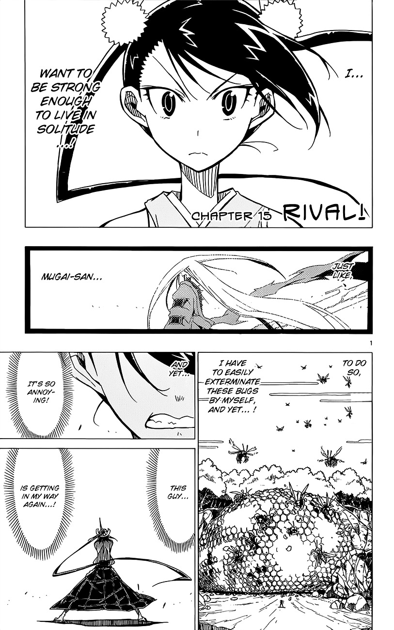 Joju Senjin!! Mushibugyo Vol.2 Chapter 15 : Rival! - Picture 2