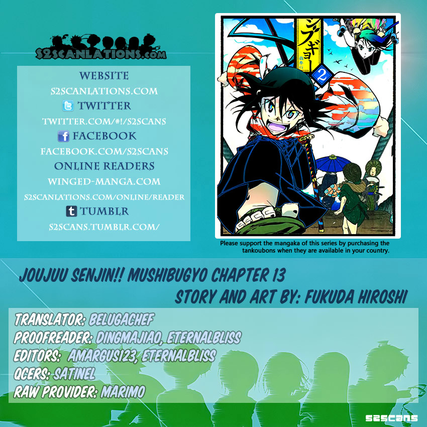 Joju Senjin!! Mushibugyo Vol.2 Chapter 13 : Rival? - Picture 1