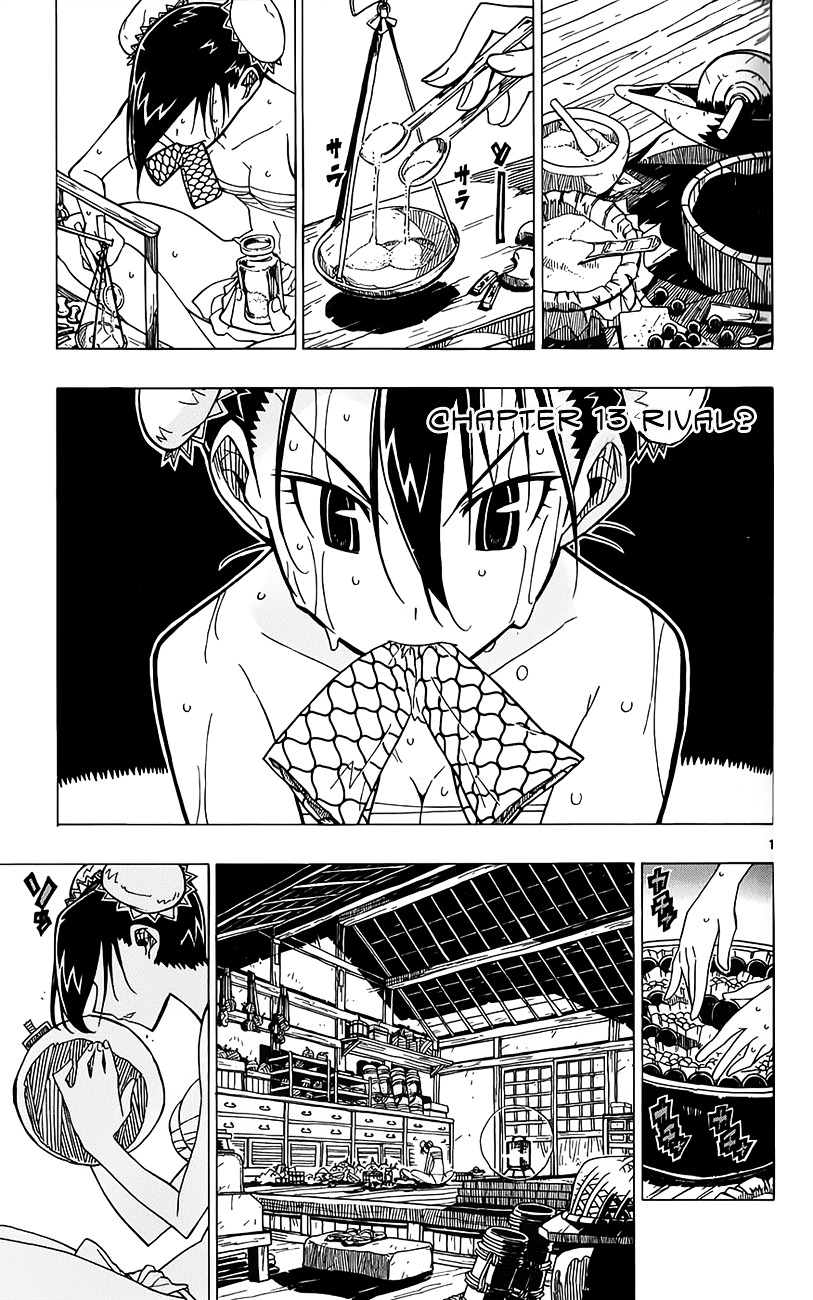 Joju Senjin!! Mushibugyo Vol.2 Chapter 13 : Rival? - Picture 2