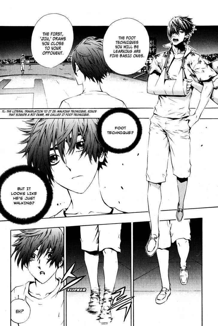 The Breaker Vol.6 Chapter 39 - Picture 2