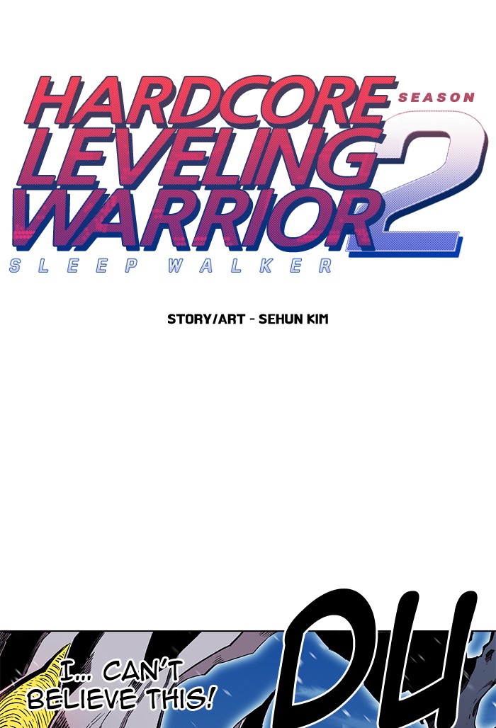 Hardcore Leveling Warrior - Page 1