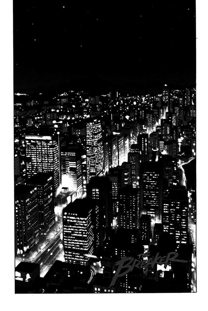 The Breaker Vol.5 Chapter 33 - Picture 1
