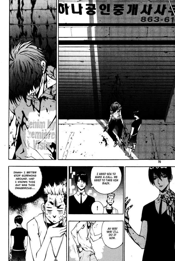 The Breaker Vol.5 Chapter 33 - Picture 2