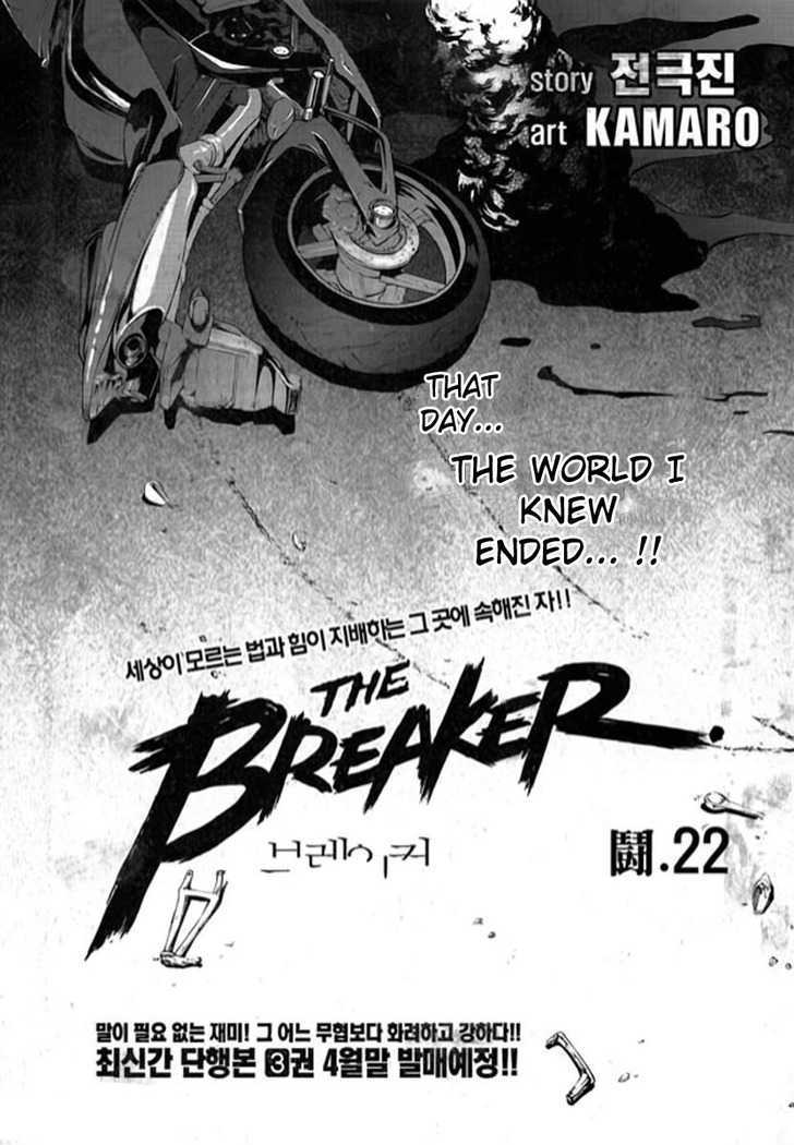 The Breaker - Page 2