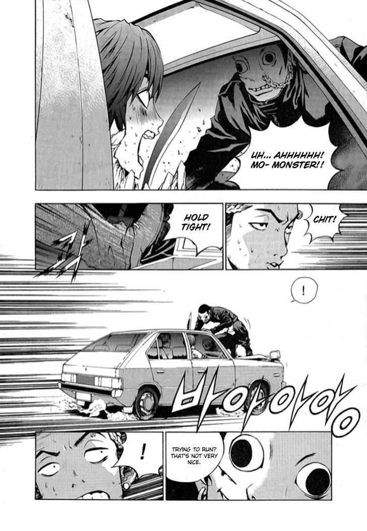 The Breaker Vol.3 Chapter 22 - Picture 3