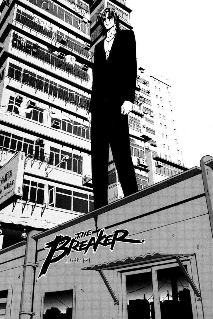 The Breaker Vol.3 Chapter 19 - Picture 1