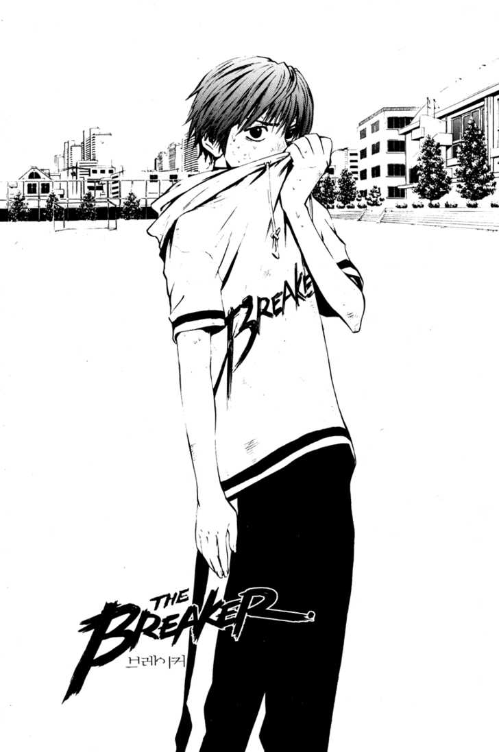 The Breaker Vol.2 Chapter 9 - Picture 1