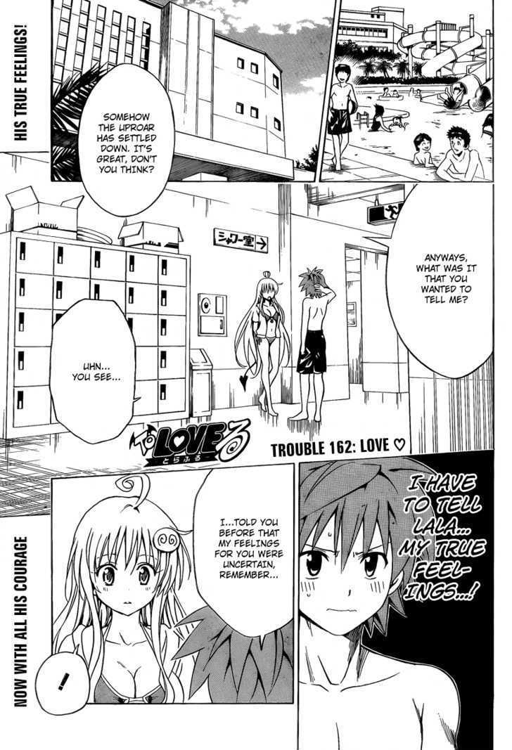 To-Love-Ru - Page 1