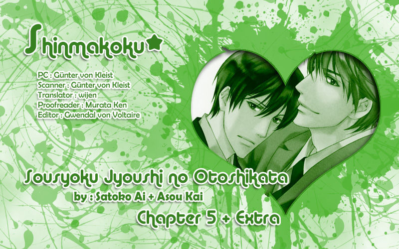 Soushoku Joushi No Otoshikata Vol.1 Chapter 5 : Final + Extra Chapter - Picture 1