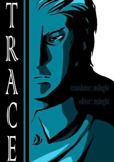 Trace Vol.6 Chapter 150 : The Last Day - Part Two (8) - Picture 3