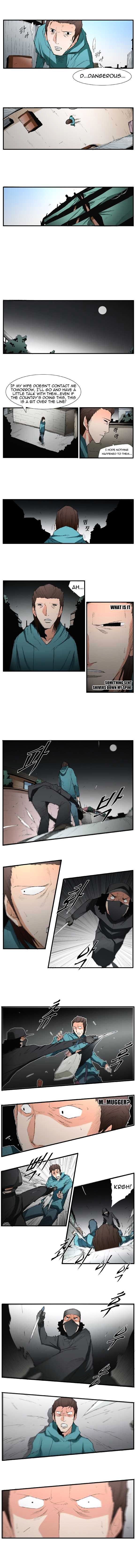 Trace Vol.2 Chapter 27 : Beggar (6) - Picture 2