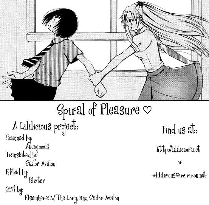 Spiral Of Pleasure Vol.1 Chapter 0 - Picture 2