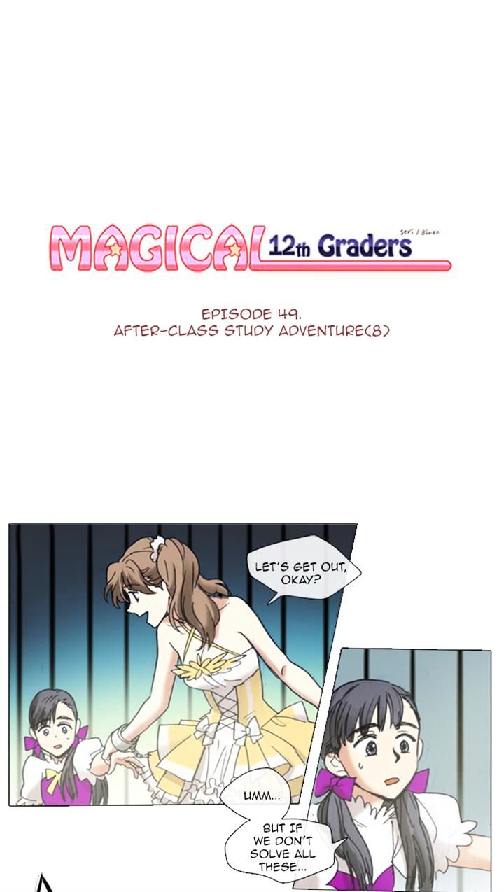 Magical Exam Student Chapter 49 - Picture 1