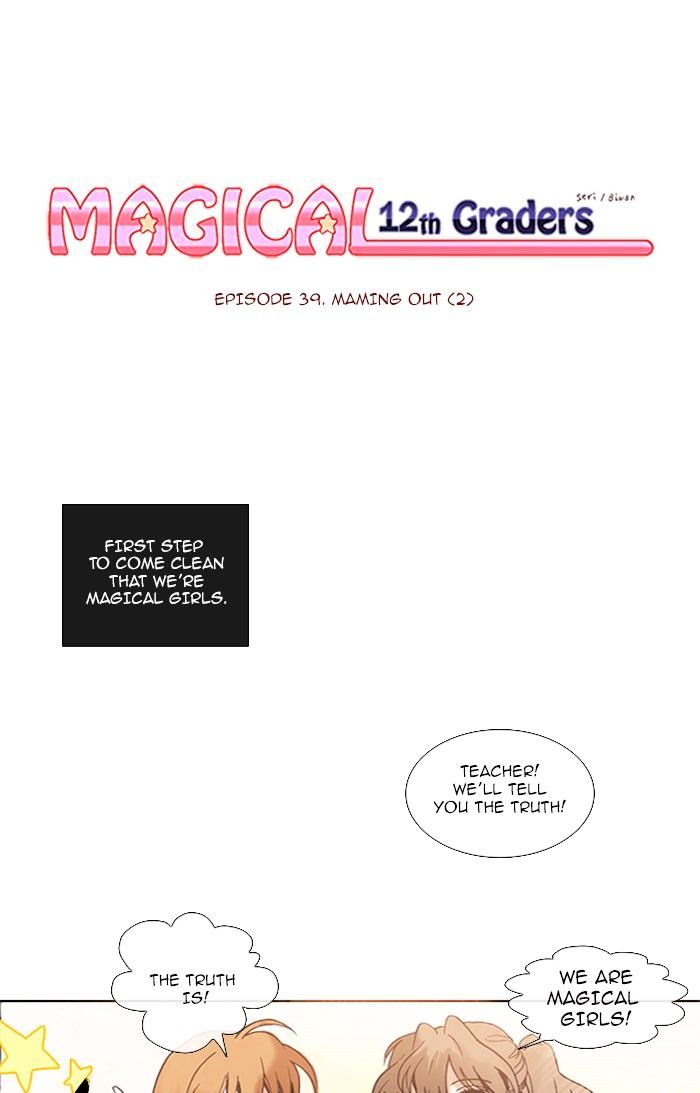 Magical Exam Student Chapter 39 - Picture 1