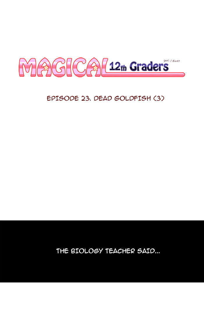 Magical Exam Student Chapter 23 - Picture 1