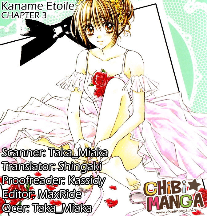 Kaname Etoile Vol.1 Chapter 3 - Picture 1