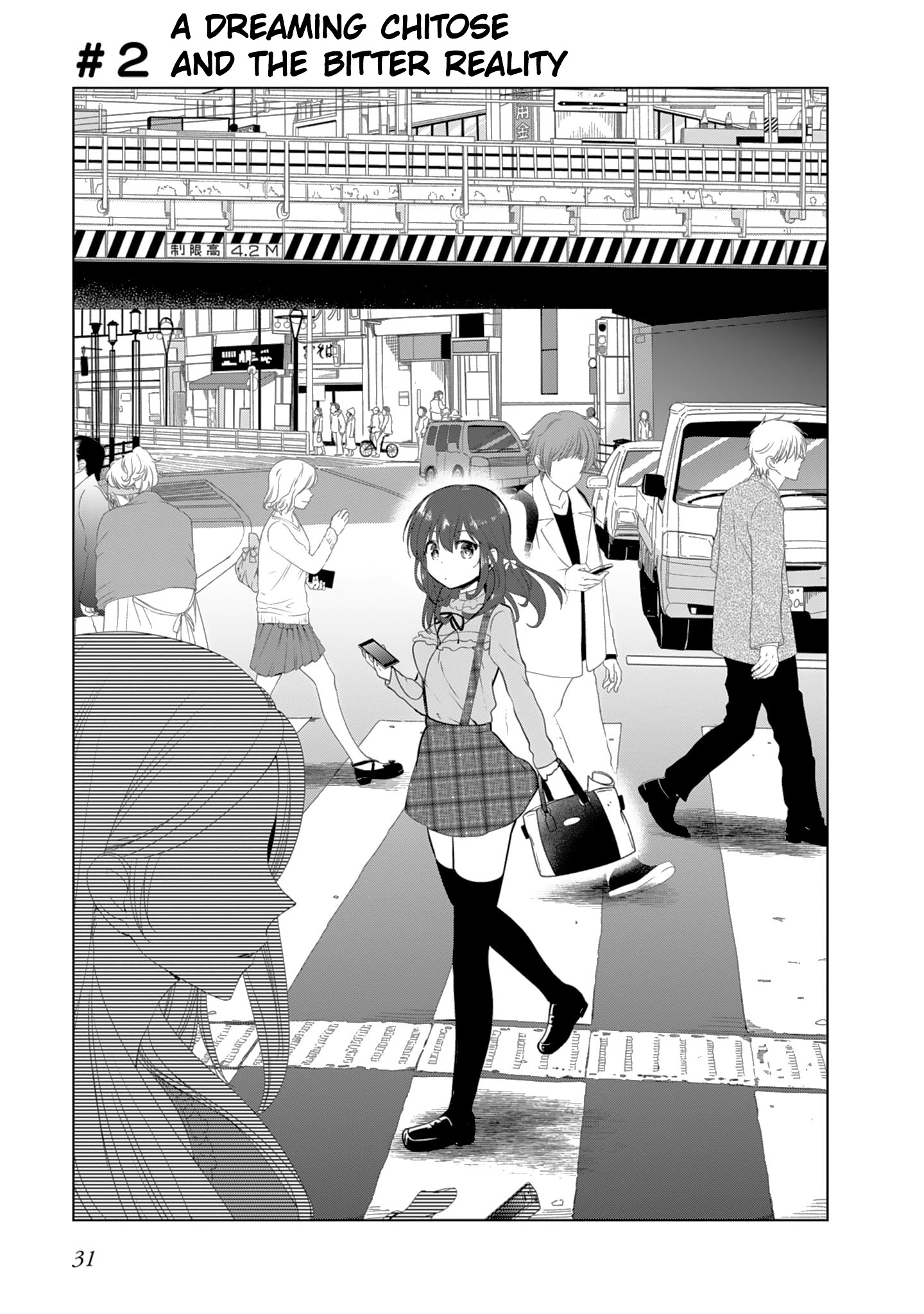 Girlish Number Vol.1 Chapter 2 : A Dreaming Chitose And The Bitter Reality - Picture 1