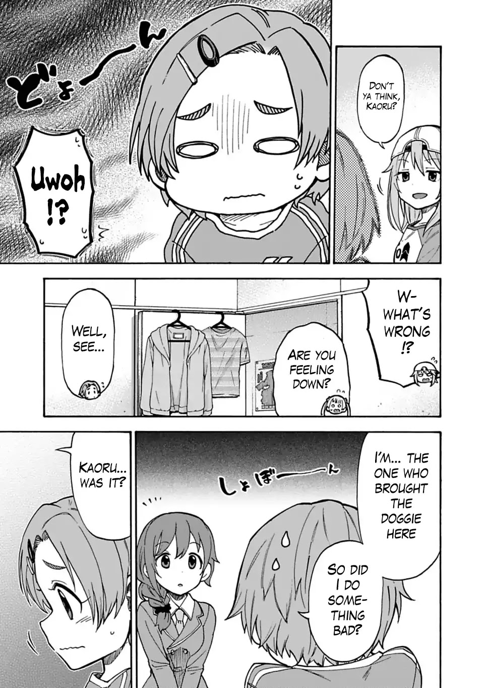 The Idolm@ster Cinderella Girls - U149 Chapter 27.2: A Day With The Idols (Part 2) - Picture 3