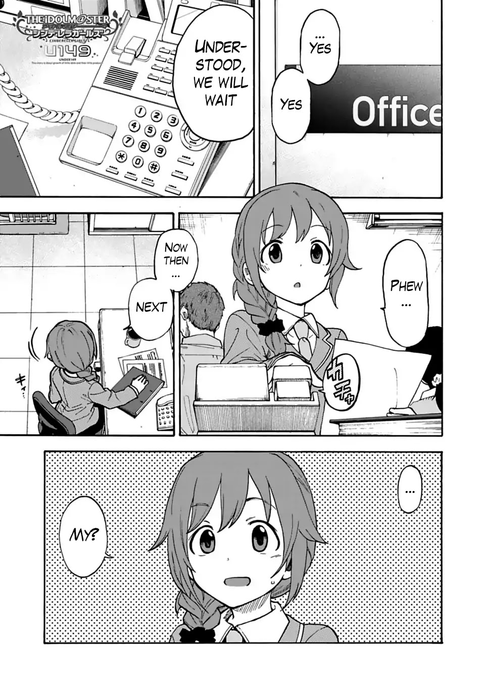 The Idolm@ster Cinderella Girls - U149 Chapter 27: A Day With The Idols (Part 1) - Picture 1