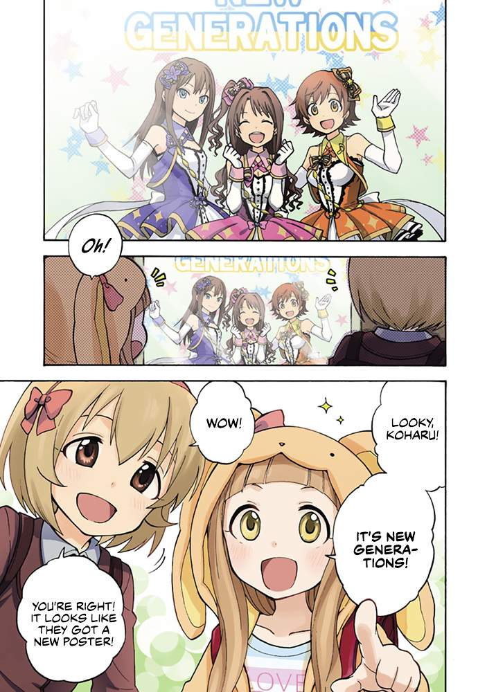 The Idolm@ster Cinderella Girls - U149 Chapter 0 : Prologue - Picture 3