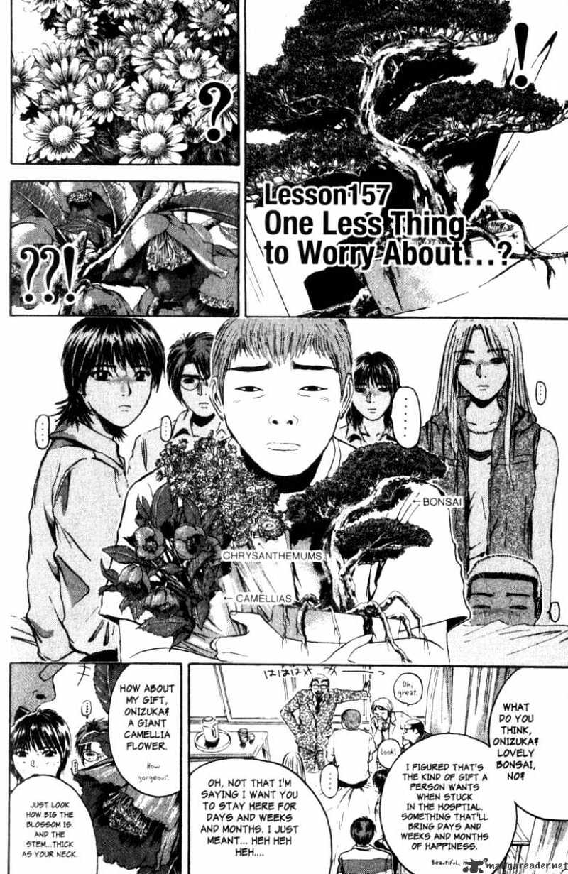 Great Teacher Onizuka Chapter 157 - Picture 3
