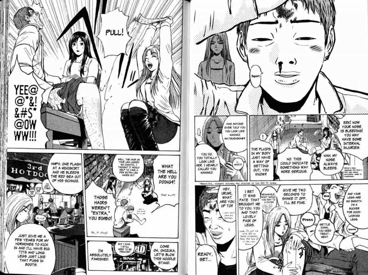 Great Teacher Onizuka Chapter 129 - Picture 2