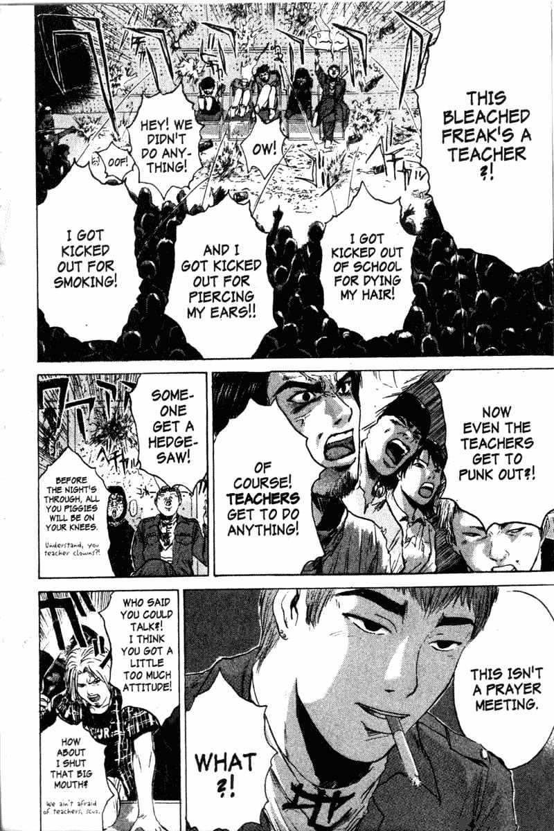 Great Teacher Onizuka Chapter 119 - Picture 3