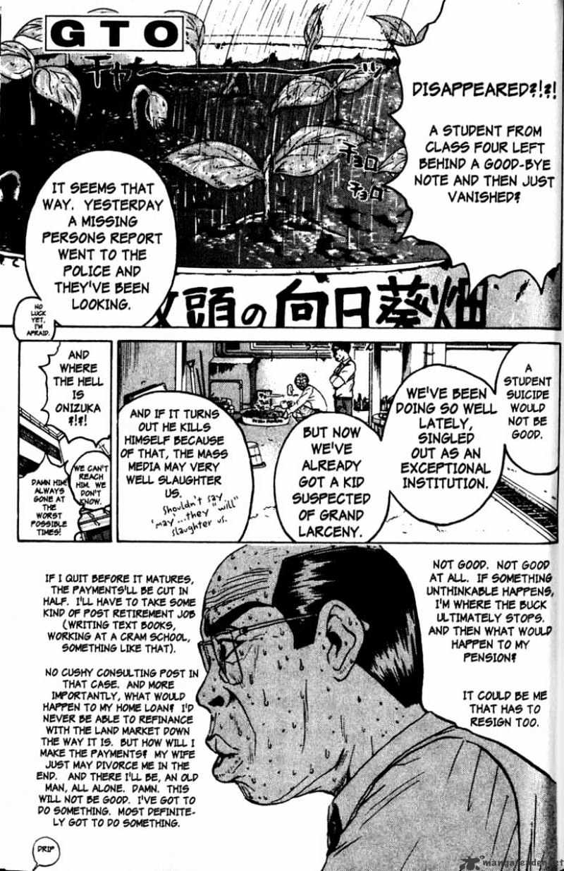 Great Teacher Onizuka Chapter 81 - Picture 2