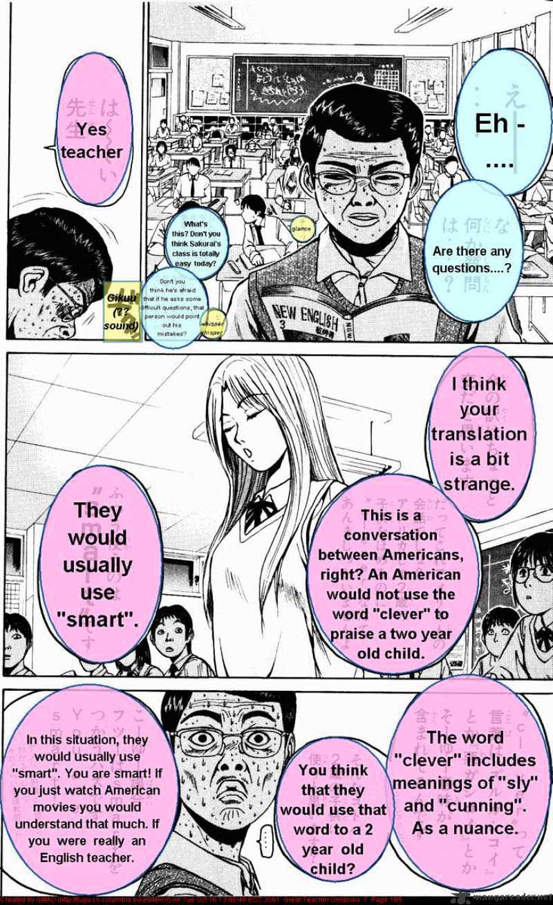 Great Teacher Onizuka Chapter 56 - Picture 2
