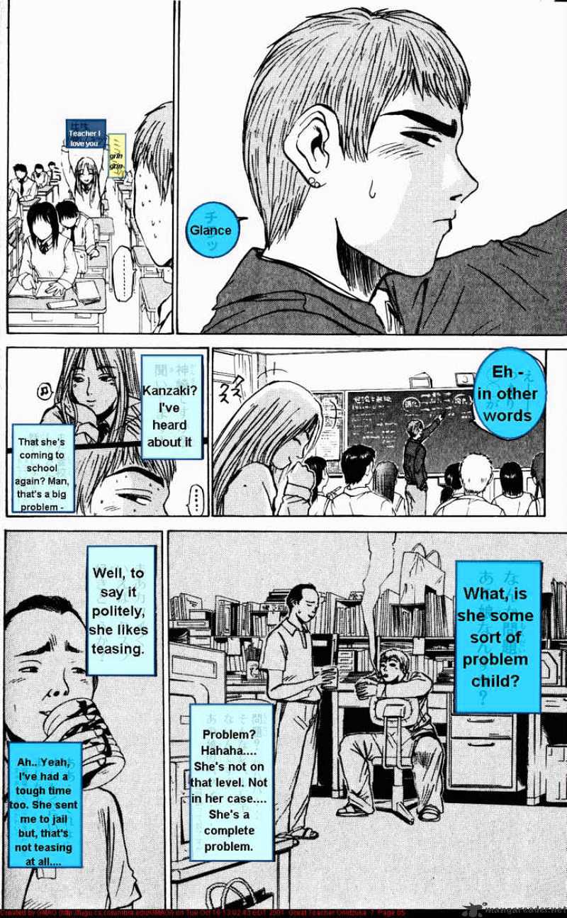 Great Teacher Onizuka Chapter 55 - Picture 2