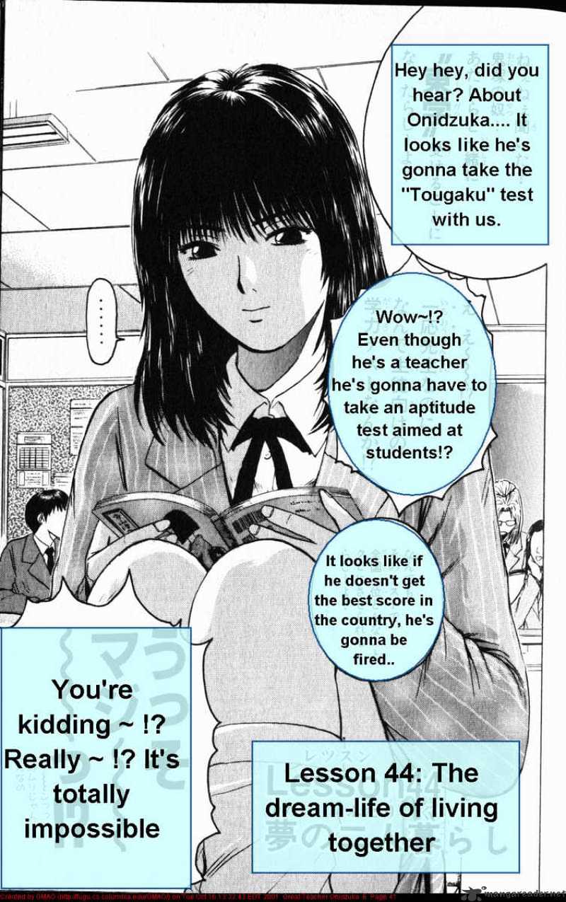 Great Teacher Onizuka Chapter 44 - Picture 1