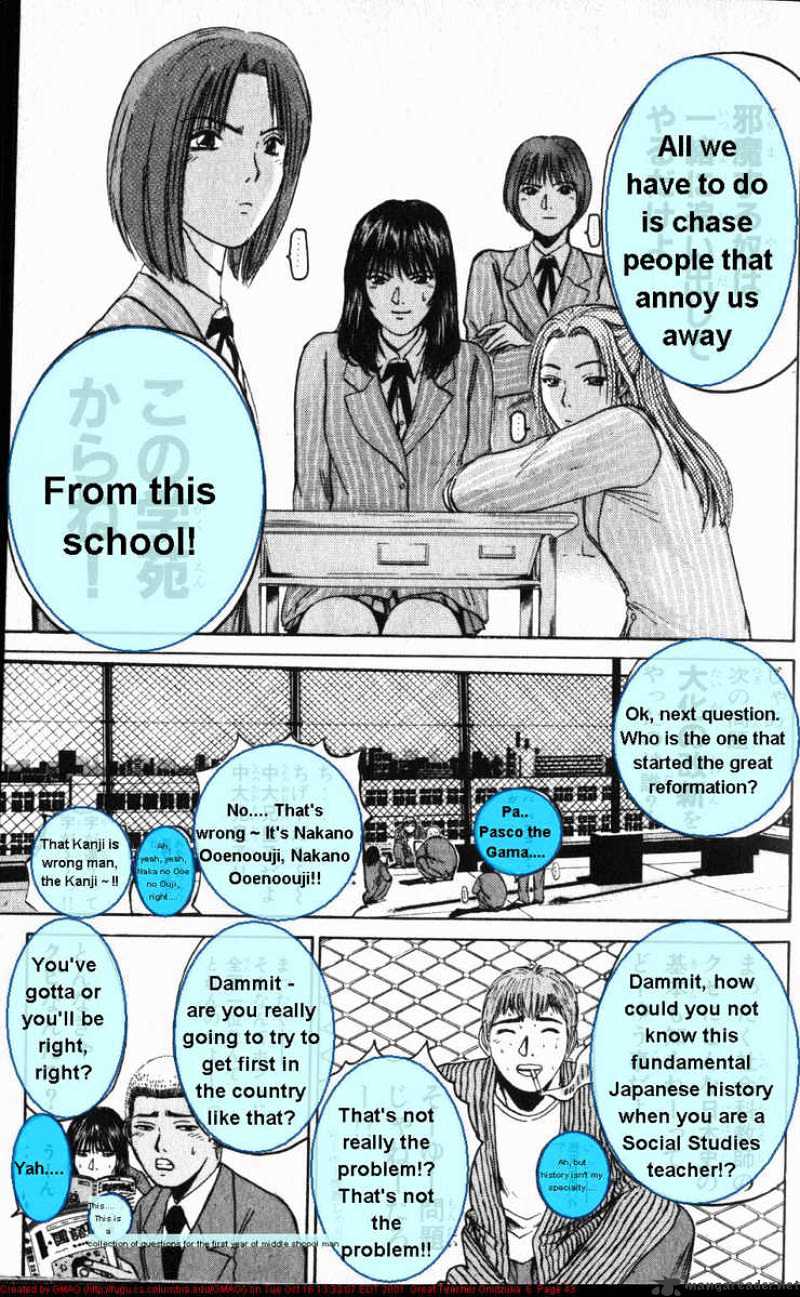 Great Teacher Onizuka Chapter 44 - Picture 3